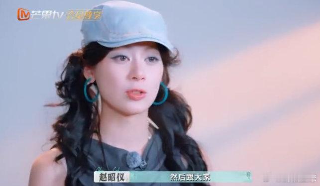 赵昭仪回忆在巴黎感动的瞬间赵昭仪聊巴黎的感动瞬间我共情了！陌生地方收获友谊，连压