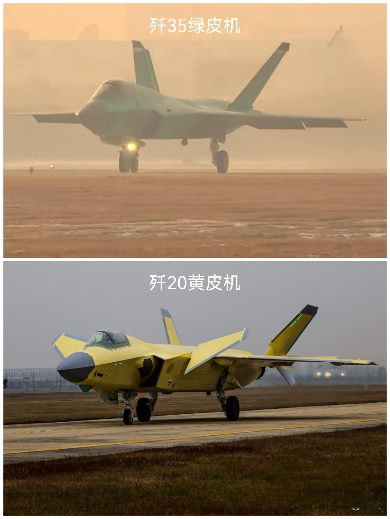 请选择你的皮肤（绿皮机VS黄皮机）