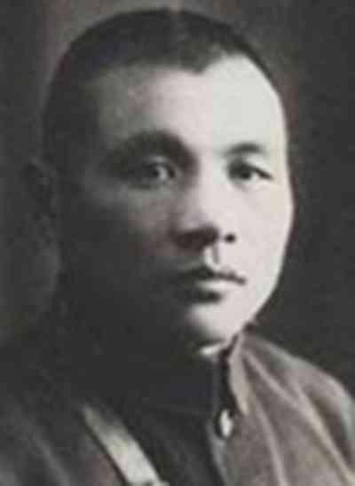 孙明瑾（1905.9.10—1943.12.1），号玉轩，江苏宿迁人，国民革命军