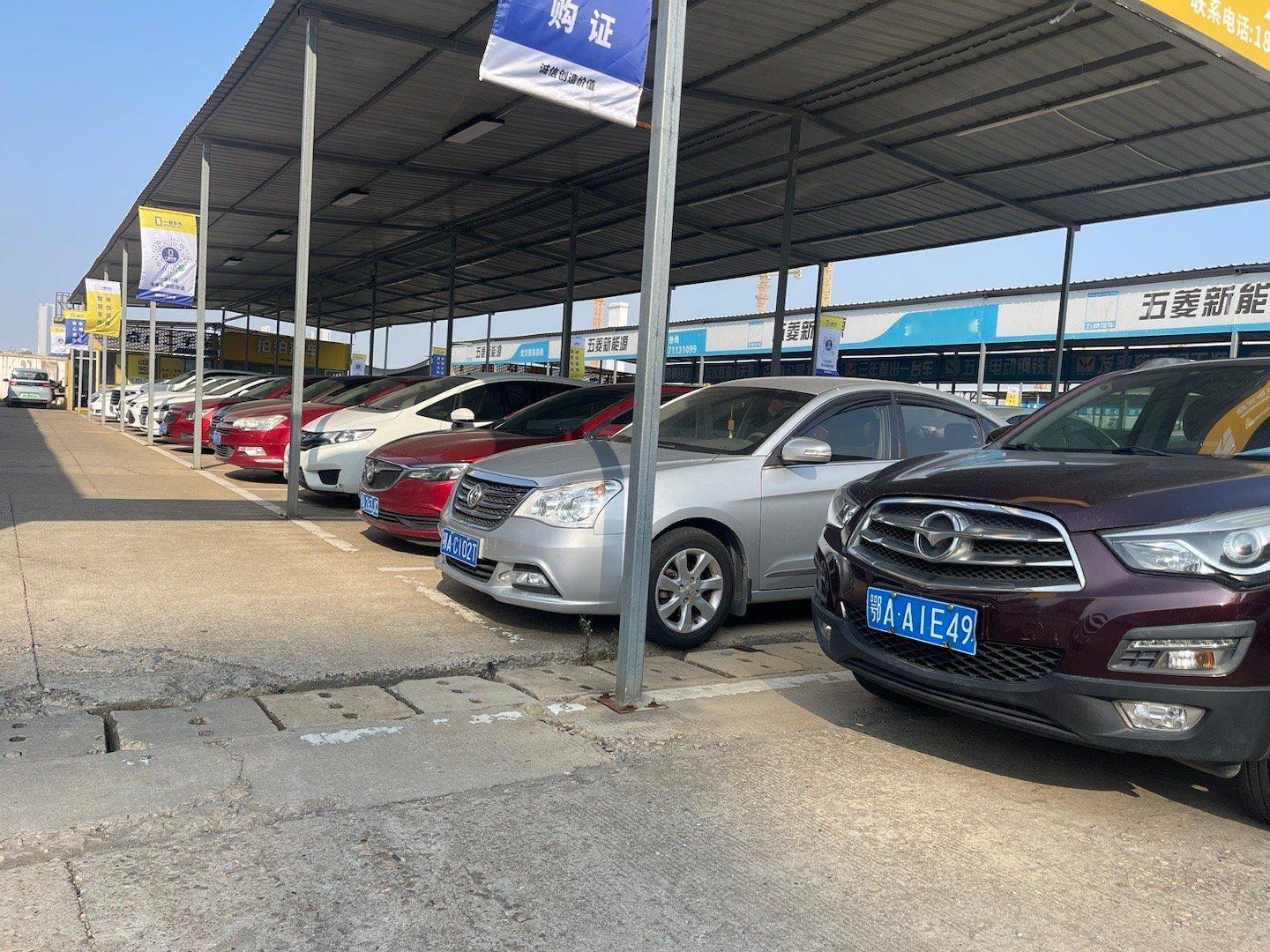 月底最后两天，冲销量，有一点点的空间就出了。不知道大家发现一个现象没，月初的时候