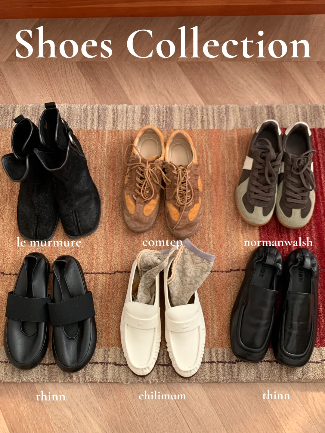 6双秋冬百搭时髦鞋子分享👟