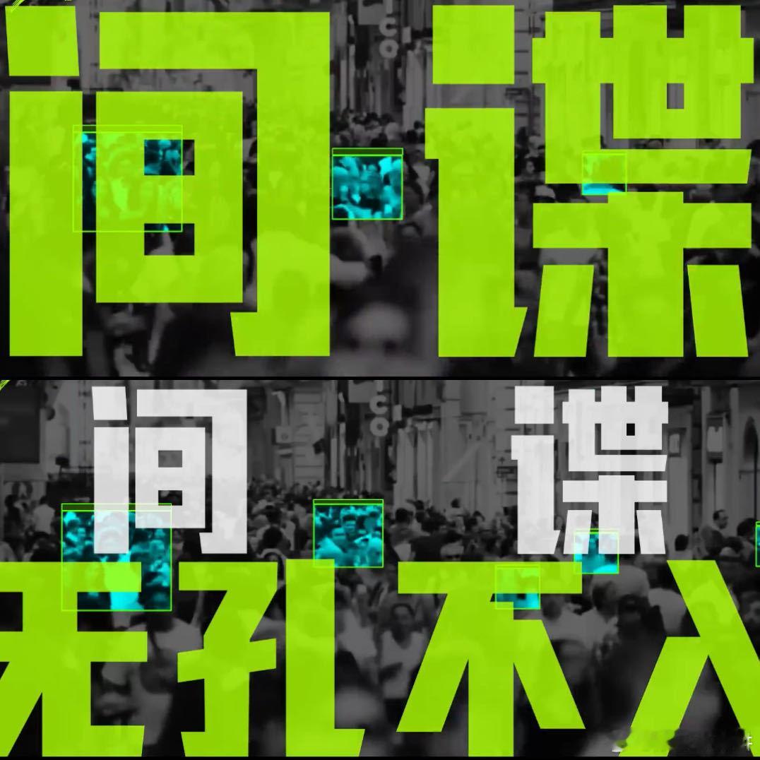 惊蛰无声真实 不追求戏剧化的冲突，而是在日常的肌理中展现博弈。那些你熟悉的街道、