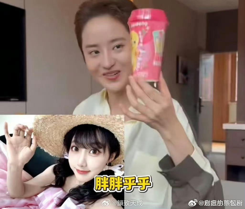蒋一侨开箱奶龙她录团综空隙拆奶龙，喜欢全写在脸上！还说奶龙像姐妹团成员，姐妹变奶
