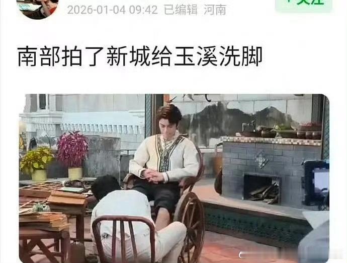 突然特别想看 