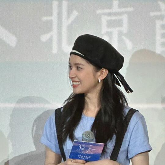 又见贝雷帽 好美呀