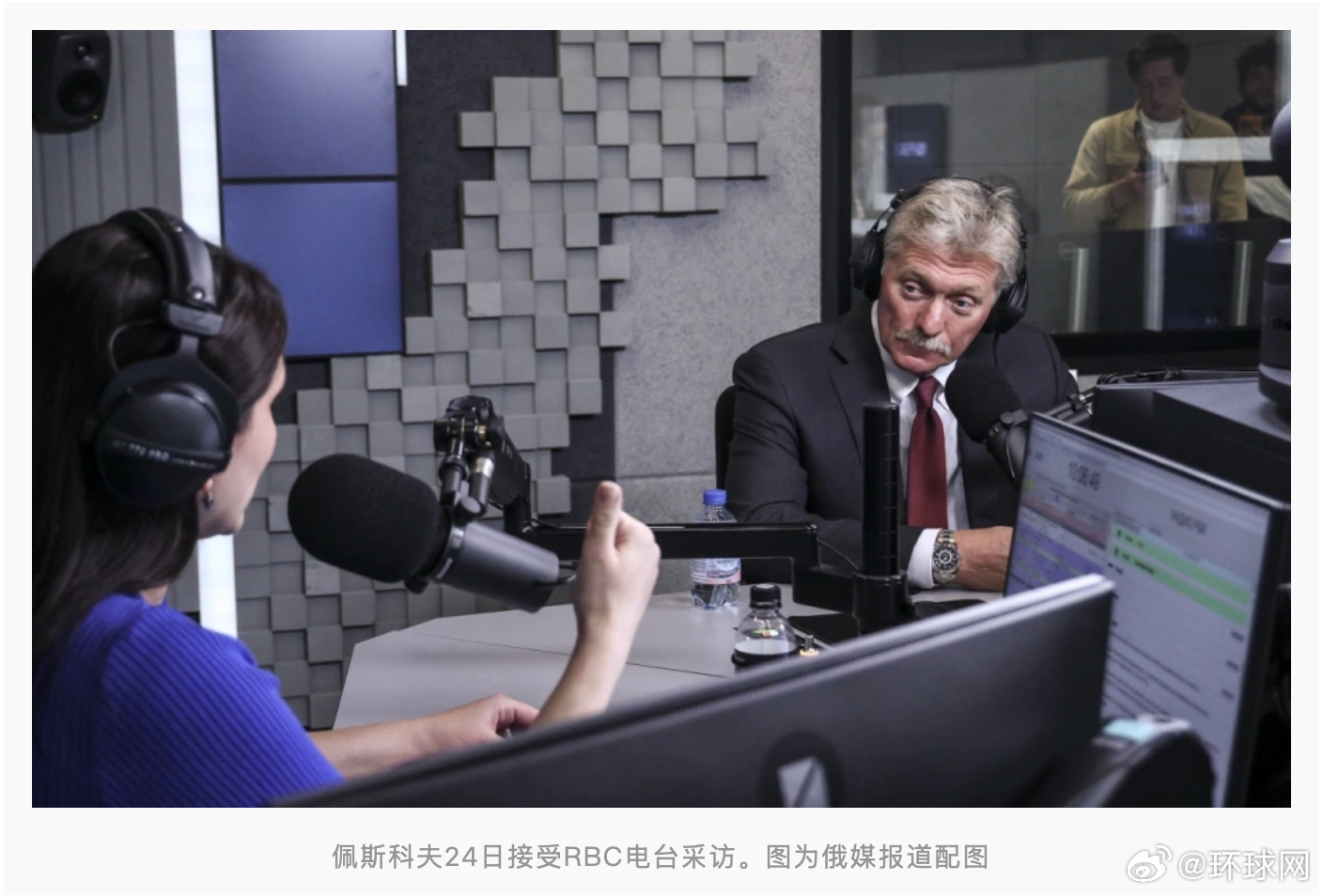 #克宫称俄美和解成效接近于0#【克宫最新表态：俄美和解进程“非常缓慢”，成效“接