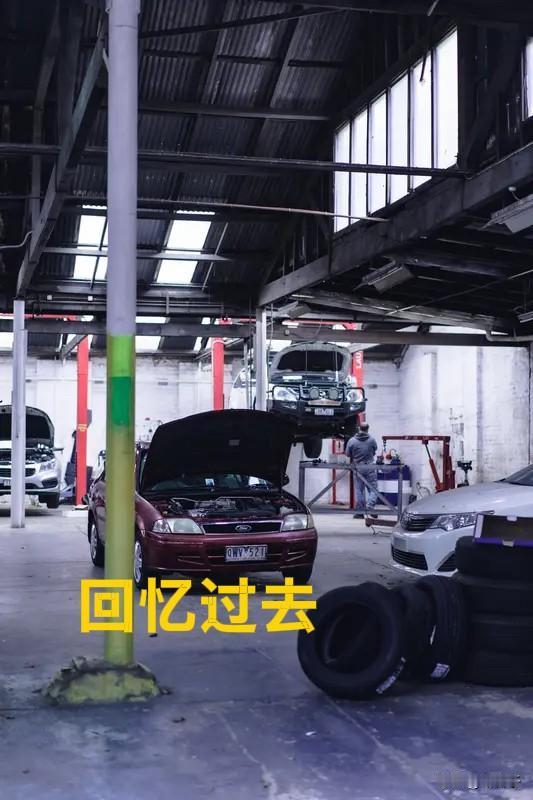 老年人都爱回忆过去，与现在相比，究竟是过去好还是现在好呢？

我26岁进工厂，至