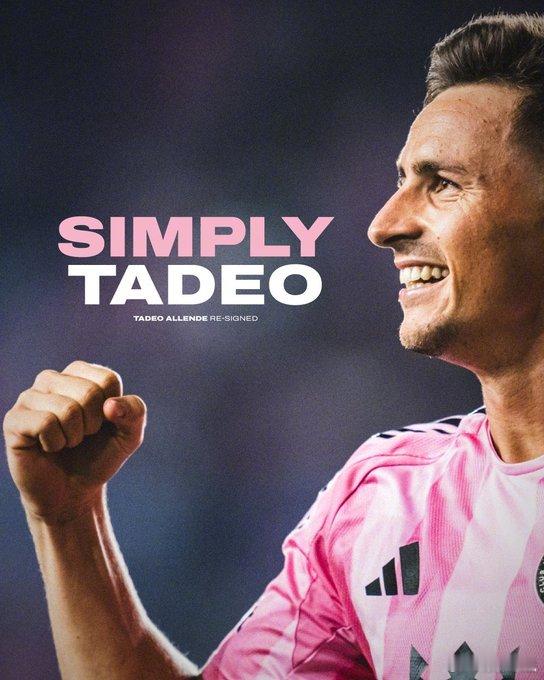 【官方】迈阿密国际队买断从塞尔塔租借的26岁前锋阿连德（Tadeo Allend