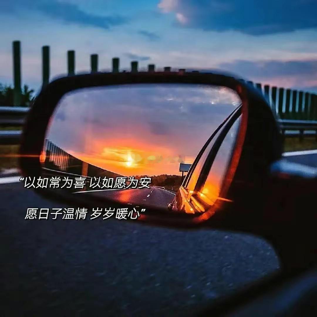 白羊座和双鱼座在性格方面存在着很大的反差。白羊座性格阳刚，充满冲劲，非常直截了当