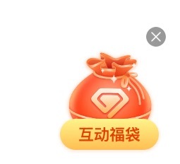 吴宣仪[超话]wxy吴宣仪演唱会 今天又有福袋 朋友都别忘了领啊​​​