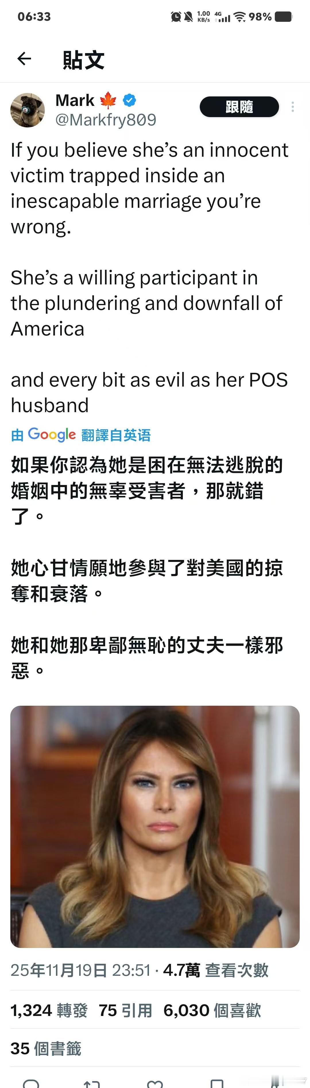 分享图片 