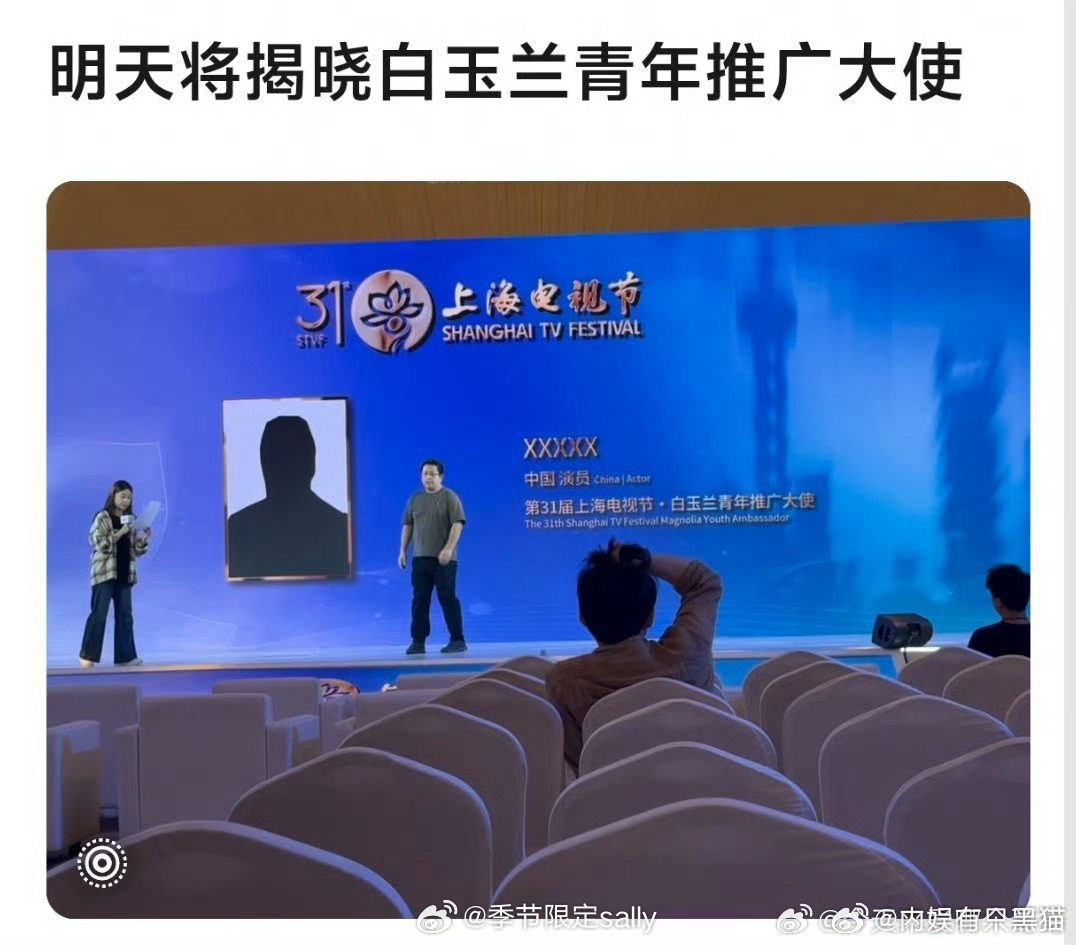 这么快? 