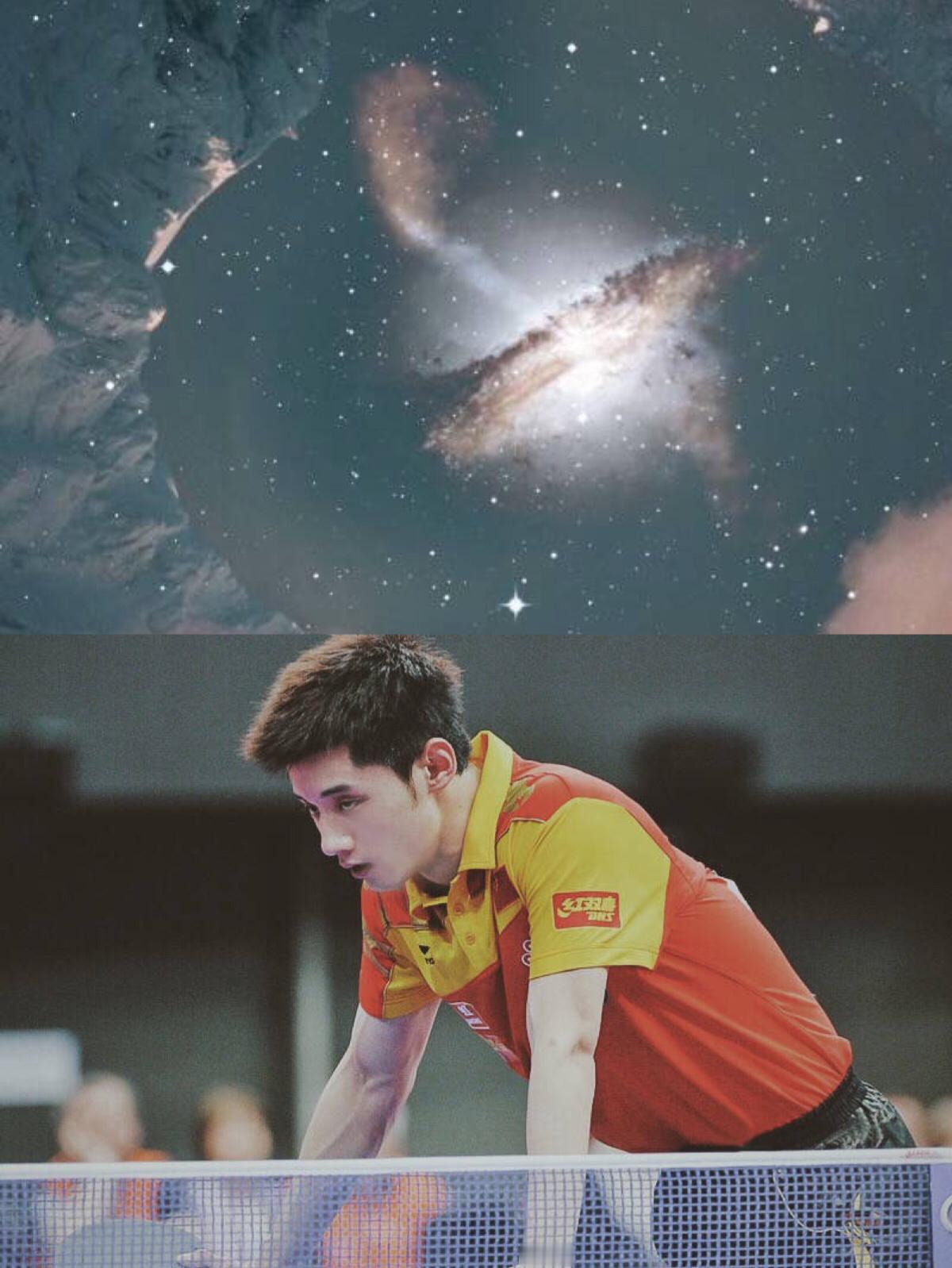 张继科 你是最可爱的人 