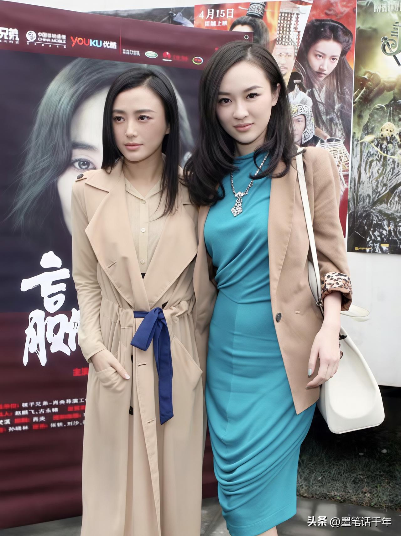 时光不败美人，秦岚霍思燕同框合影太戳人

最近翻到秦岚和霍思燕的活动同框画面，瞬