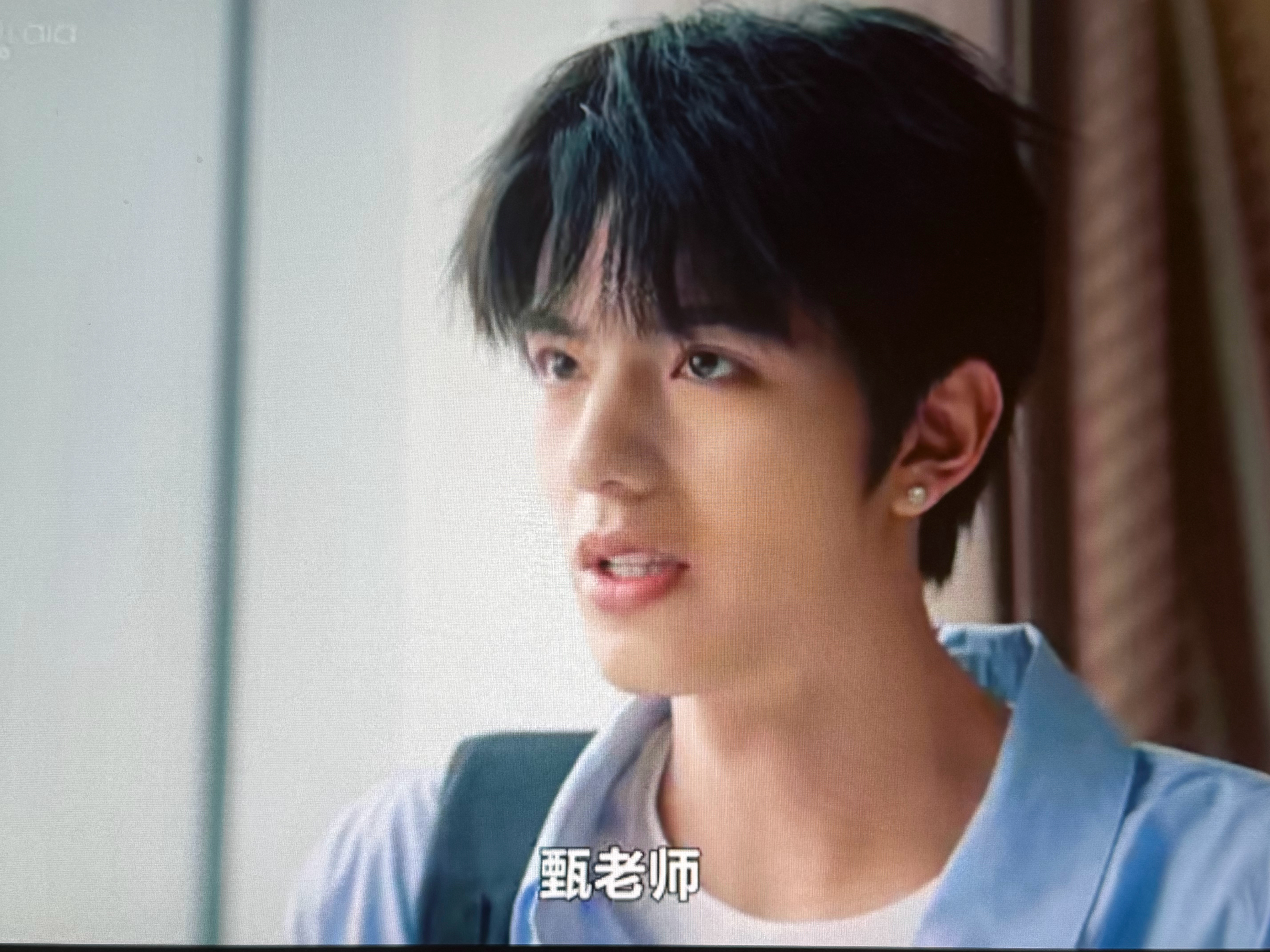 呆若木鸡的小受受和彤彤有的一拼 