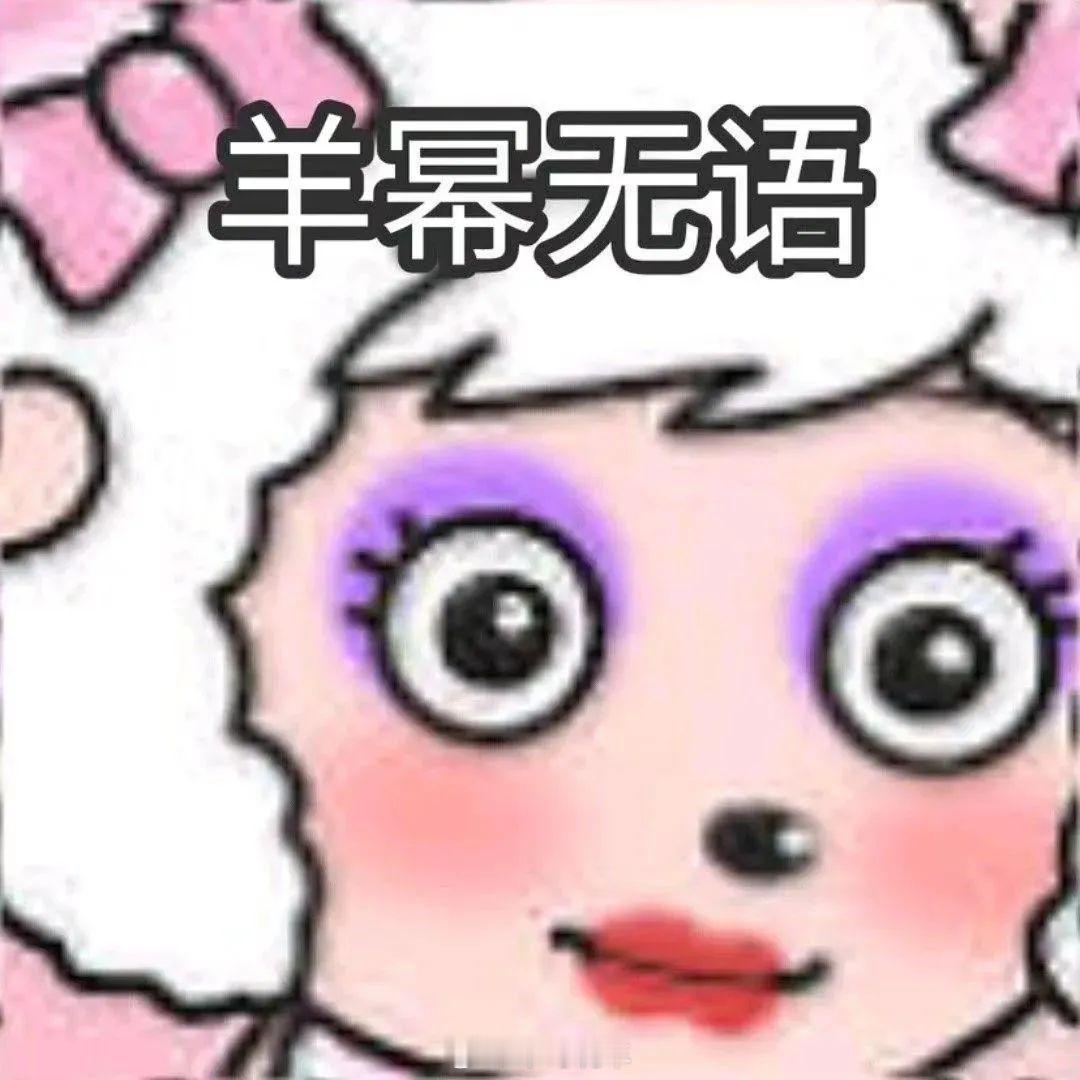 嗯！光双连放8天，调休两个周末你是绝口不提，满打满算下来国庆＋中秋一共就4天，放