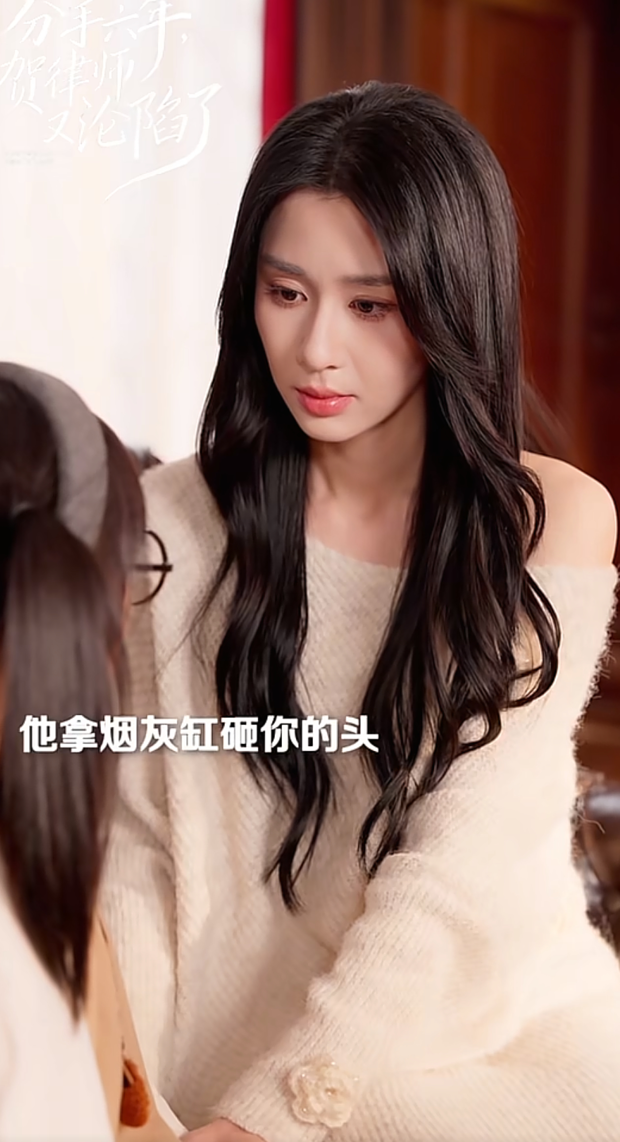 关芯 说给关芯听 芯芯大宝贝，你工作很忙对吧，那你要乖乖地早些睡哦。至于我嘛，暂