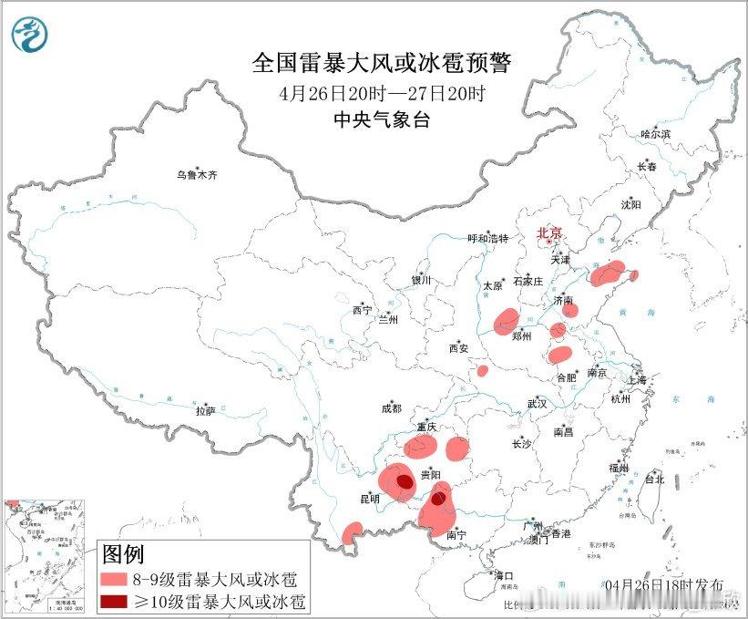 【强对流】今天傍晚在西南一带对流正在发展。从对流能量以及大气整层可降水量看，今晚
