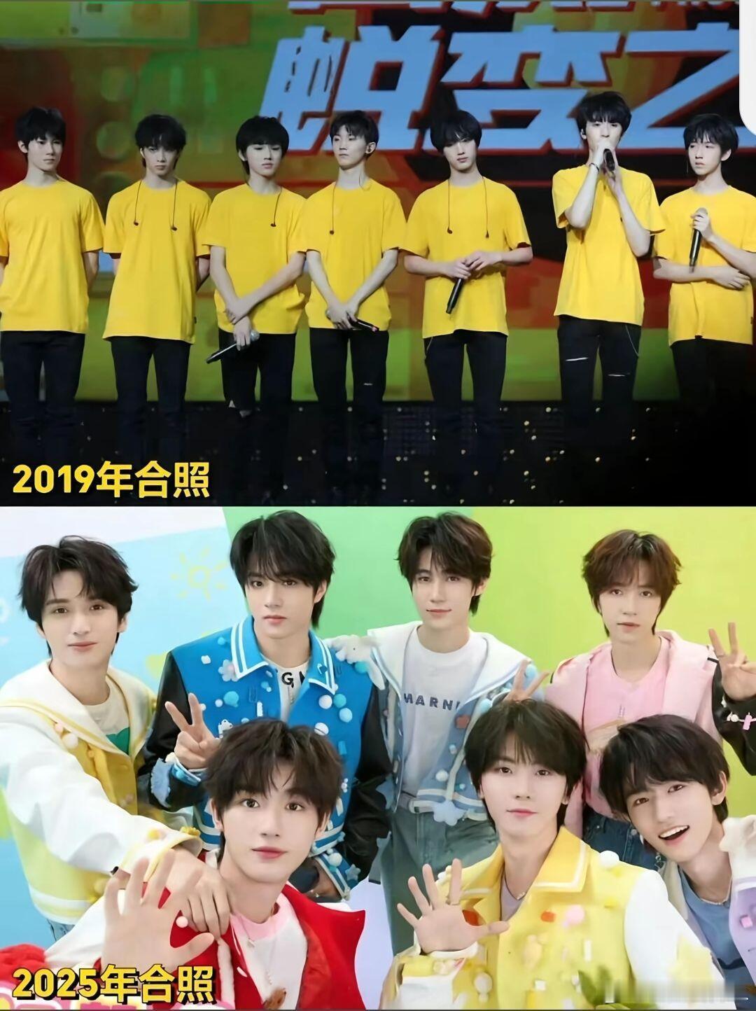 时代少年团小时候VS长大后马嘉祺 | 丁程鑫 | 宋亚轩 | 刘耀文 | 张真源