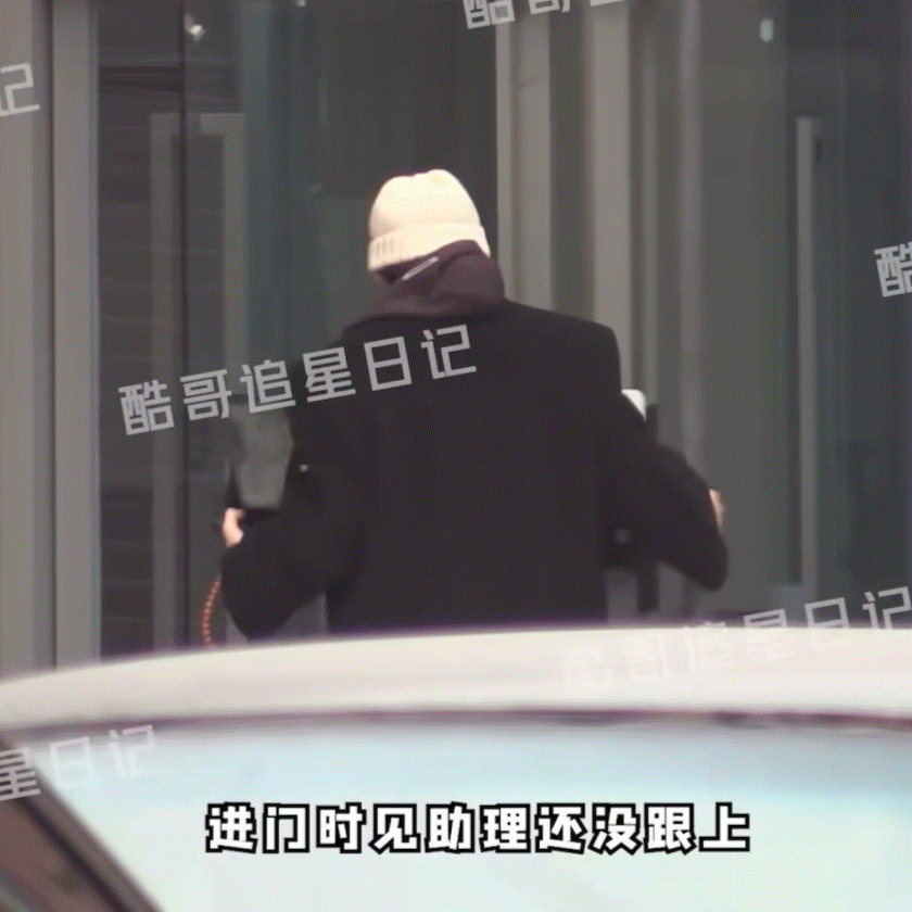 宇宁就是一个很好很好很好的人，被这么私下的偷拍也从来都是会尽量予人方便，很顺手的
