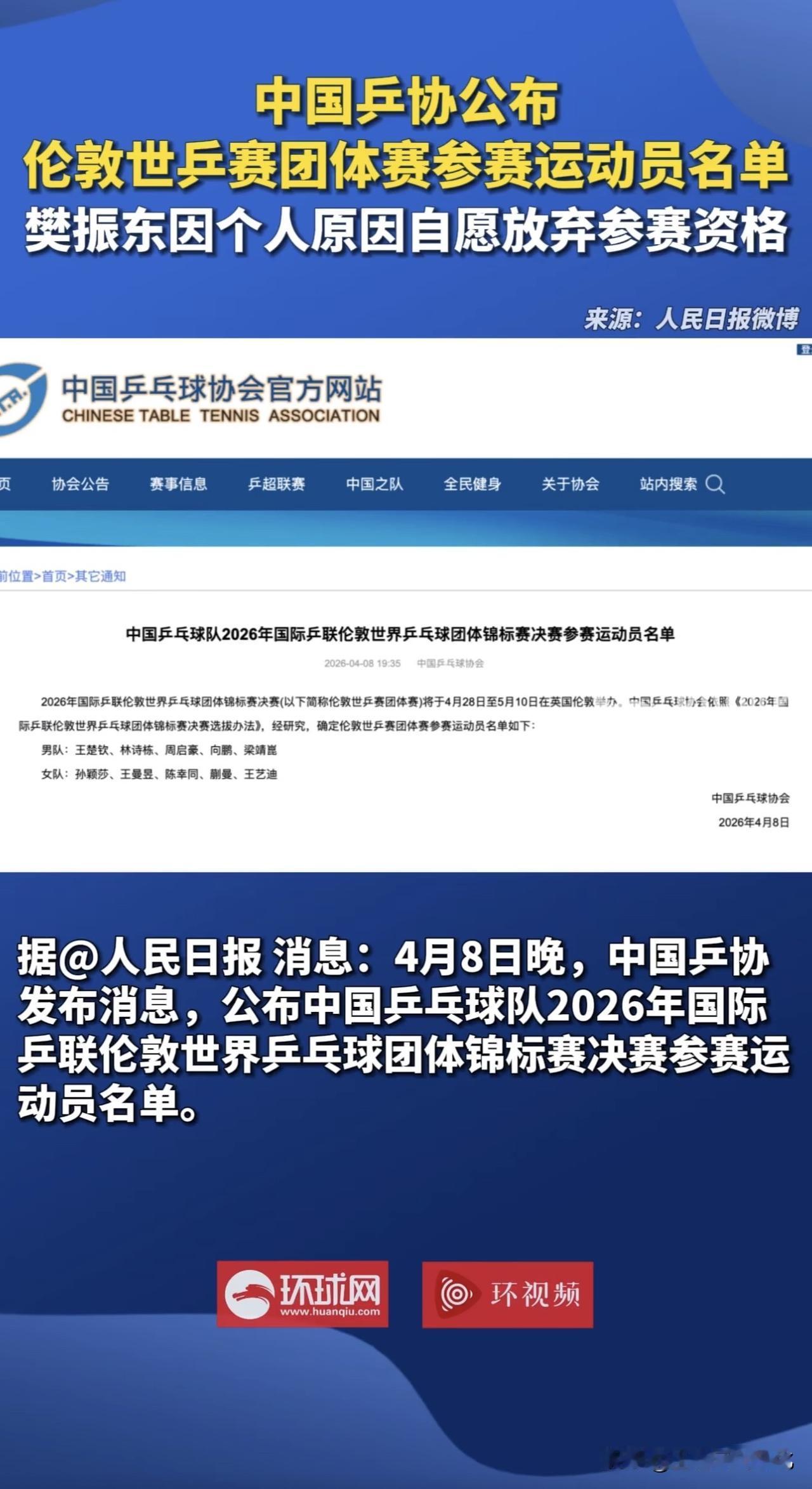 静待后面有什么进展。