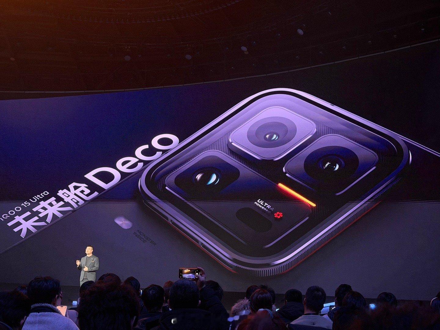 iQOO15 Ultra确实很有未来感iQOO15 Ultra