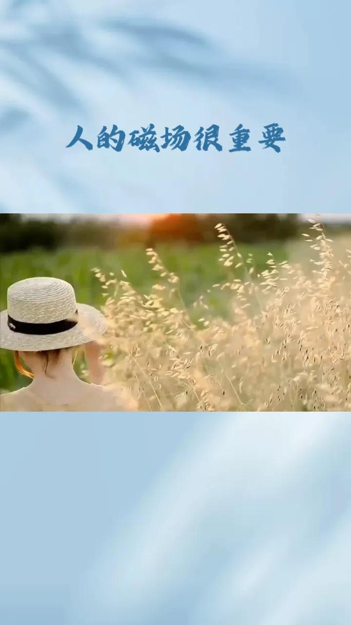 同事和她7岁的女儿在一起时，女儿说道：“妈妈，你真悠闲，都不用做作业。”同事笑道