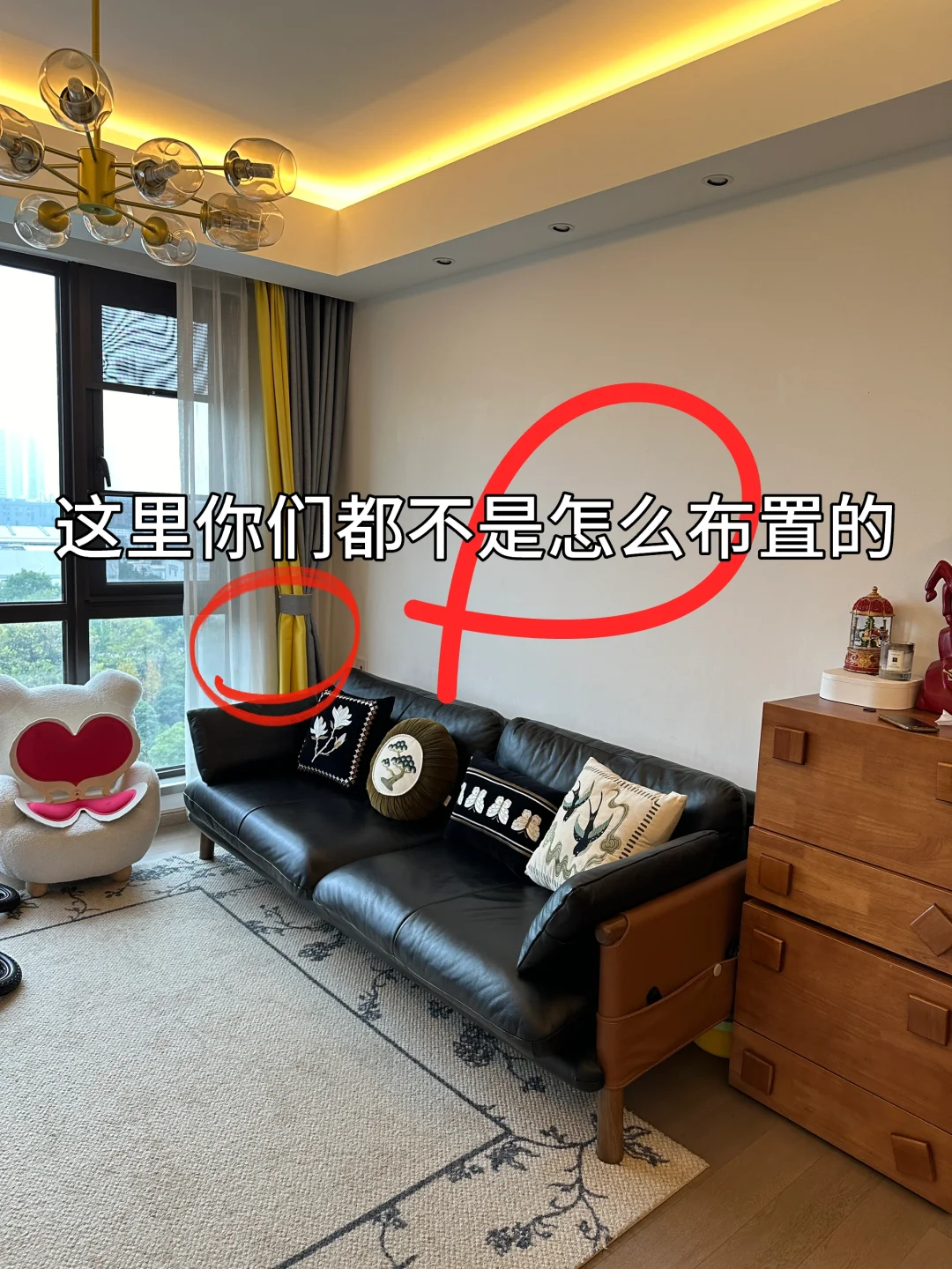 想看看你们这里怎么布置的？