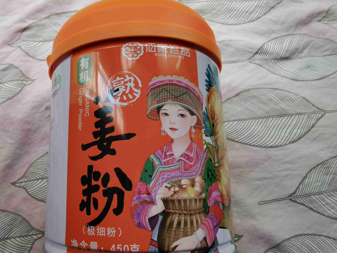53岁的张女士，在印尼打工了7年，那里基本上都是30来度 ，只过夏天，反正不是雨
