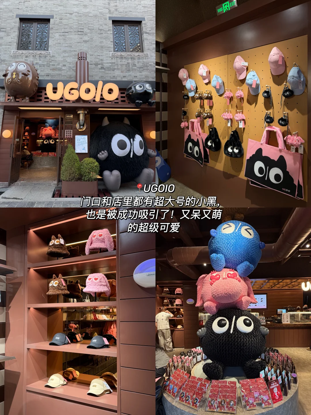 关于郑州那些好玩的地方！！！🥹🥹🥹