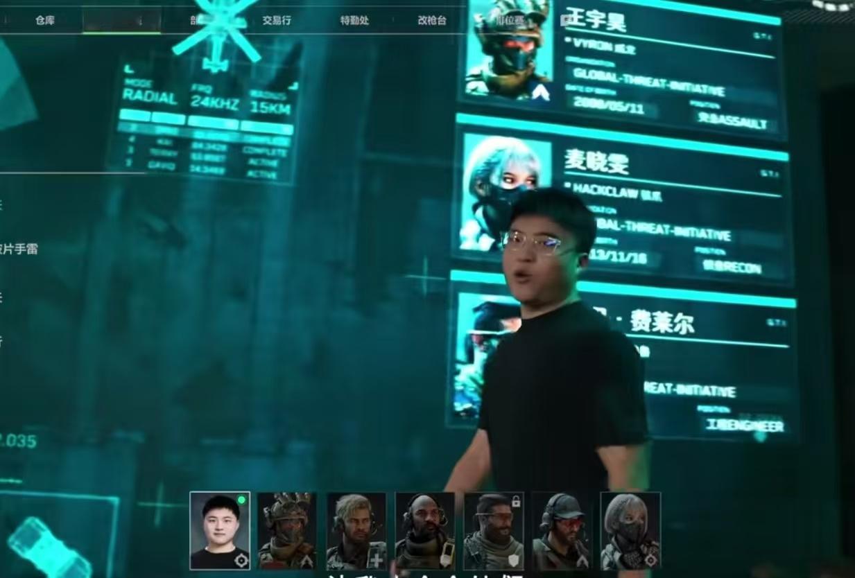 子乔你猜我看到什么了？三角洲举办了全明星赛！uzi都来了，玩射手还匹配到了国际服