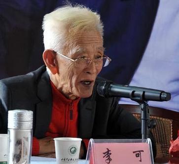 他专门开