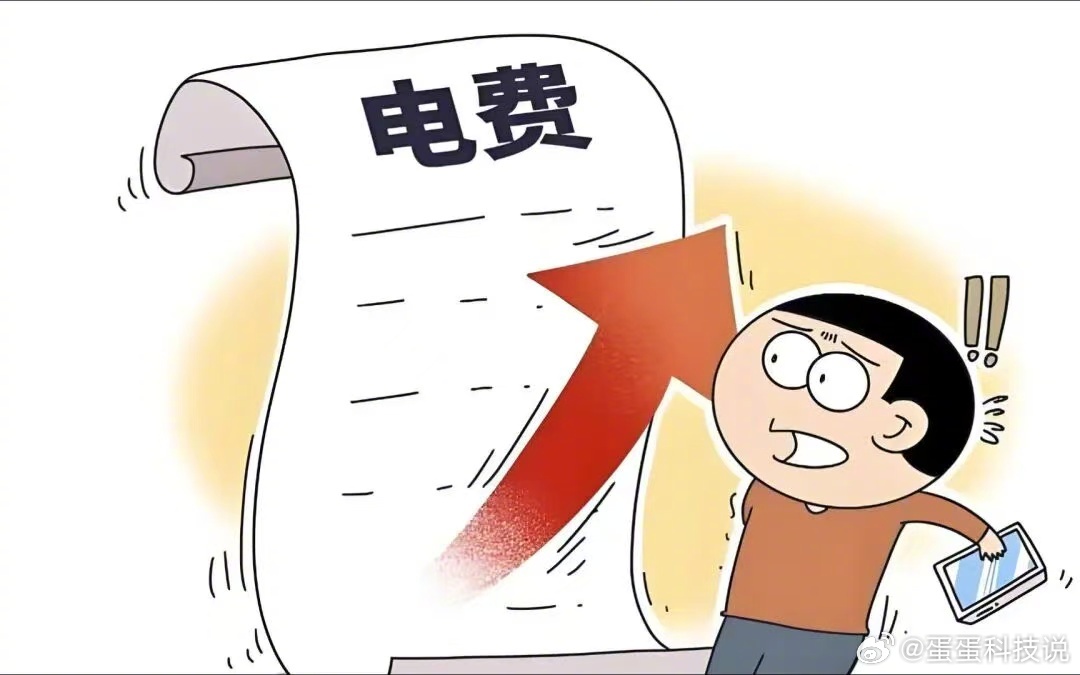 为什么出租房家电能耗都这么高 对啊~这一到夏天，开空调保狗命，一看空调三级能耗，