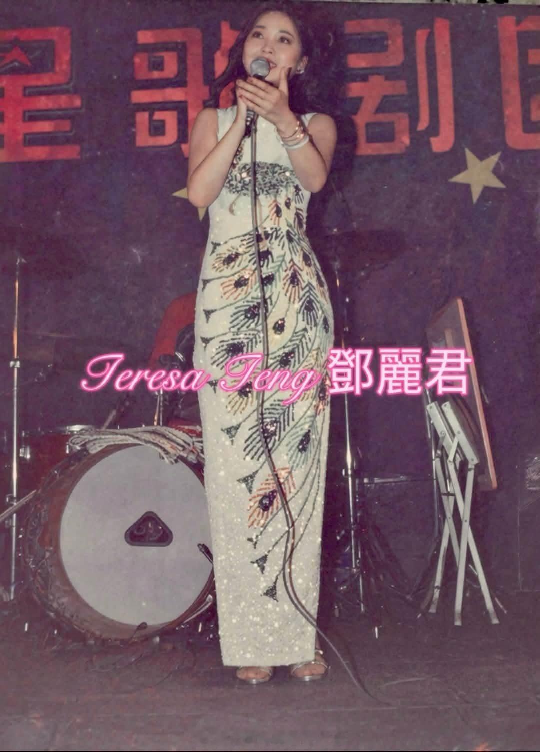 随着这次巡回演出落幕，邓丽君也完成了她最后一次随丽星歌剧团的舞台演出。当时，丽风