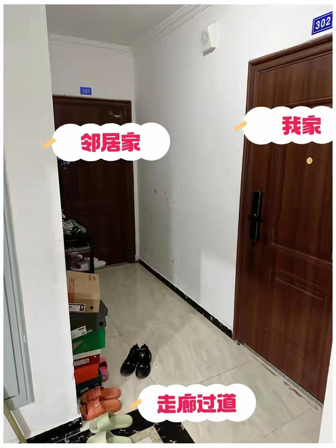 遇到这样的邻居，要么就激化矛盾，恶邻还需恶招制；要么就赶紧的认输，换房搬家。