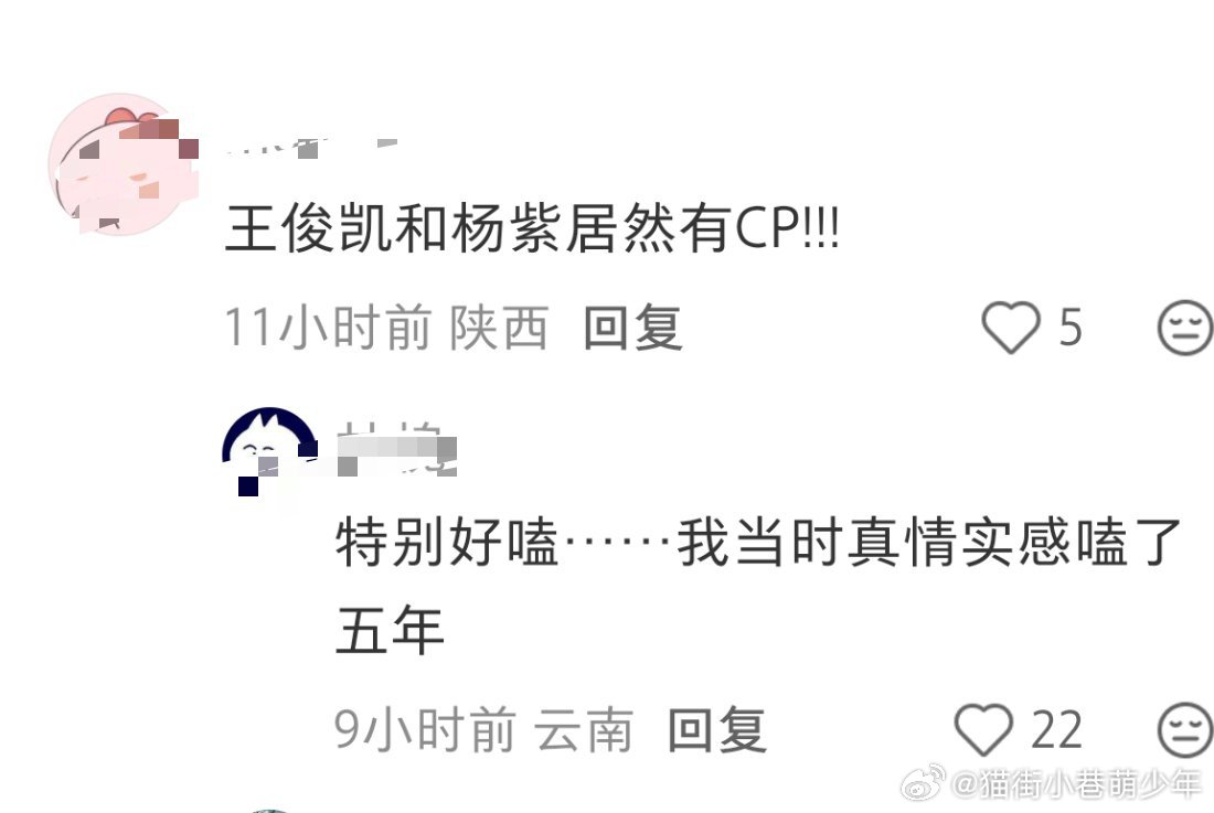 OMG，这……只能表示震惊 