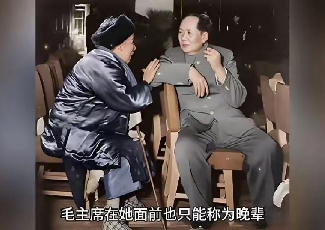 晒图笔记大赛毛主席在和爱国先驱何香凝在一起…