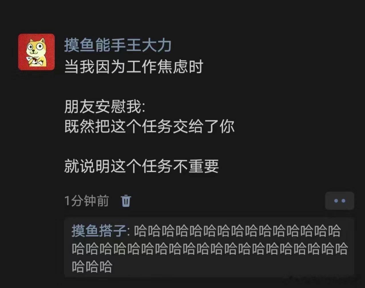 要清楚自己的定位 ​​​