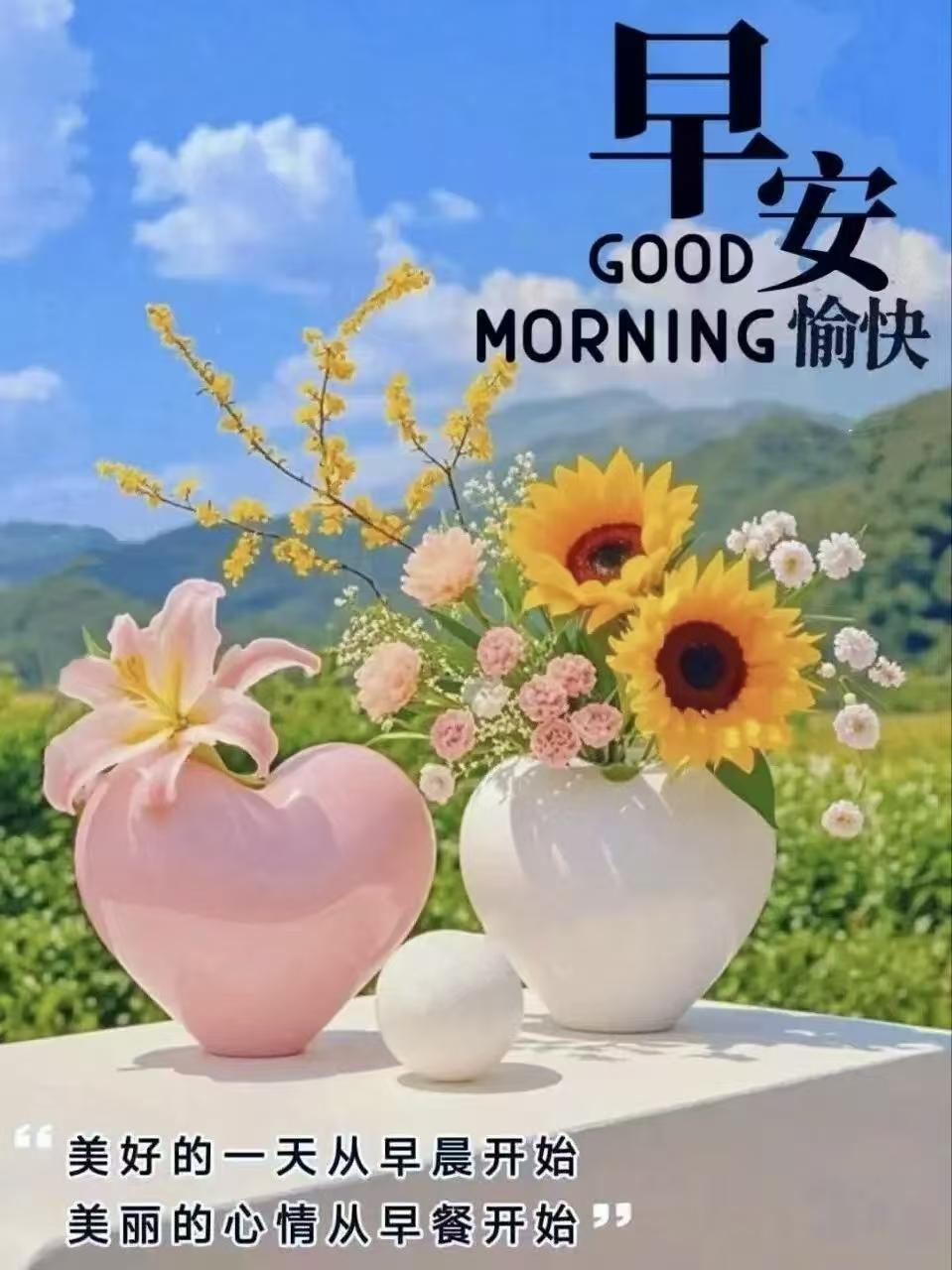 人生必須做到：
不計較，不比較，
不羨慕，不攀比，
不妒忌，不張揚，
不阿谀、不