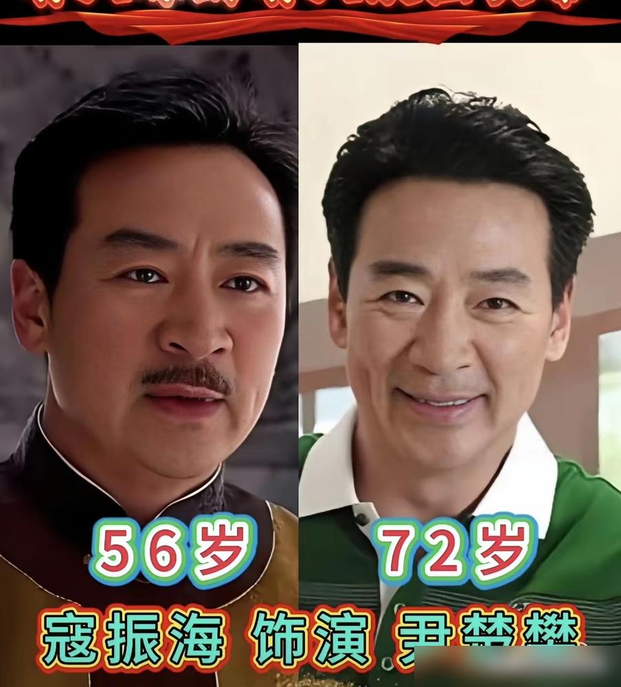 钟汉良的新剧，豆瓣5.8分。
三成以上，打了一星。
观众的评价就几个字：油腻，僵