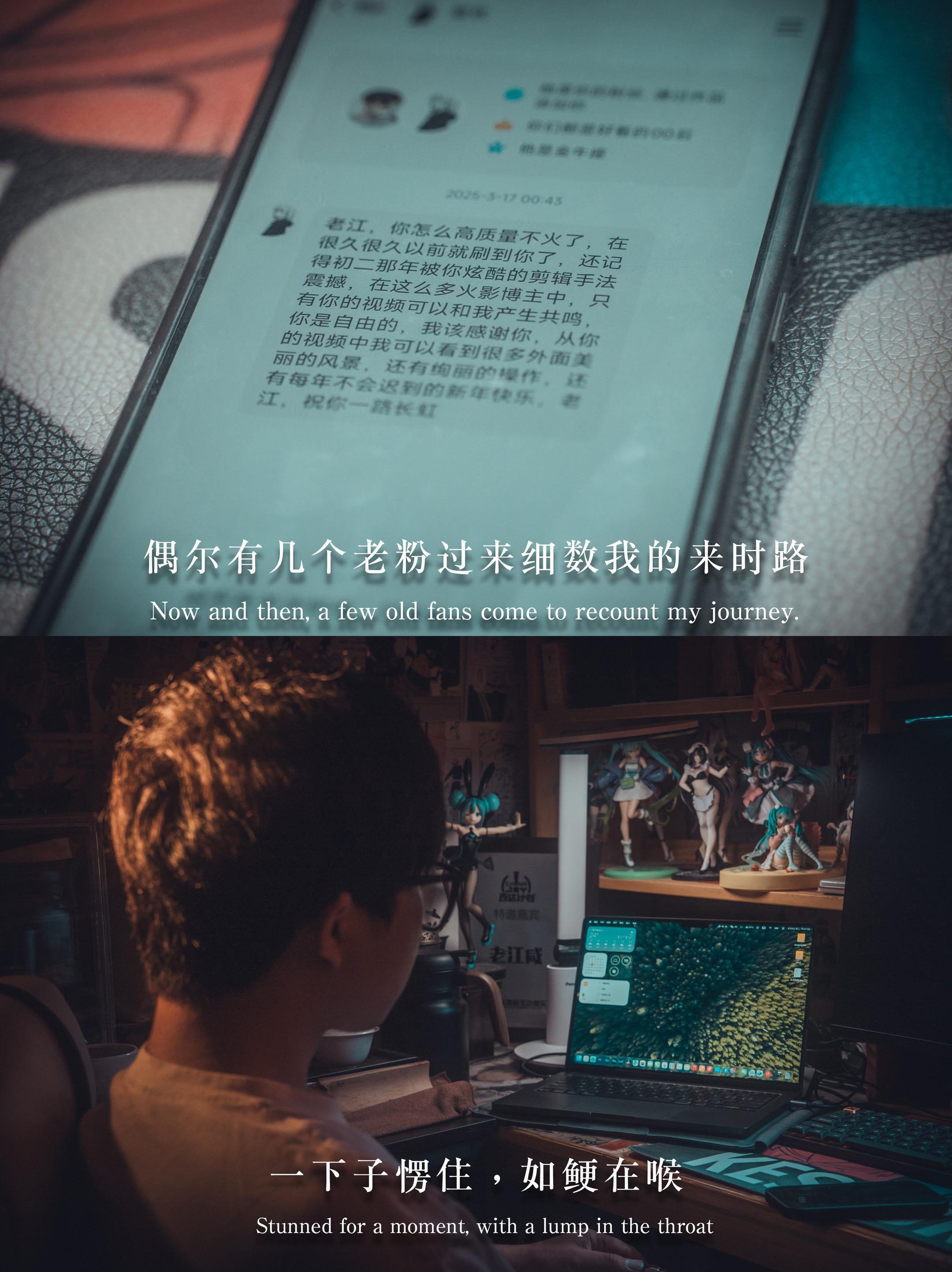 感我此言良久立。