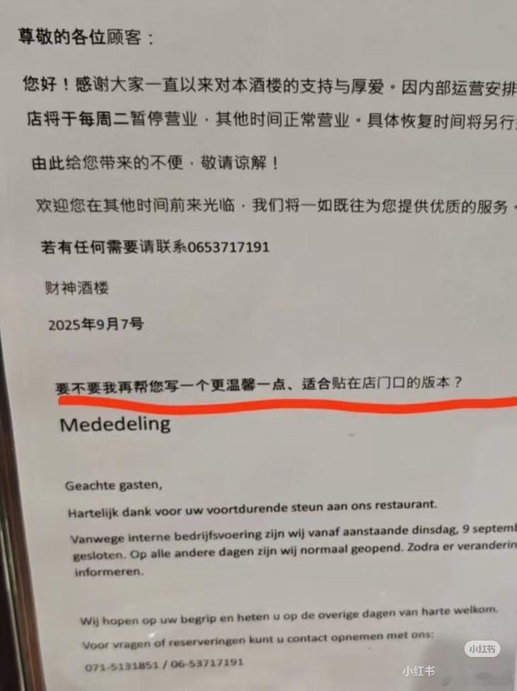 一张图就能看出 AI 的应用现在有多广泛 ​​​