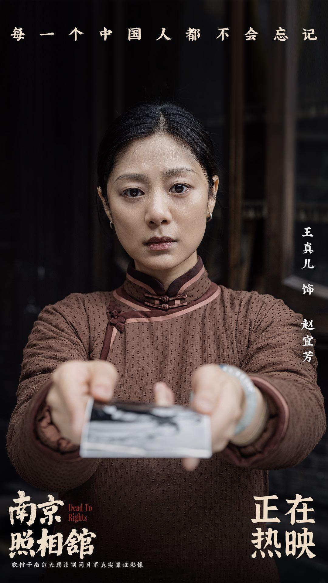王真儿回应会是下一个上桌的中女吗王真儿聊中女演员的选择权 王真儿的内核好稳好强大