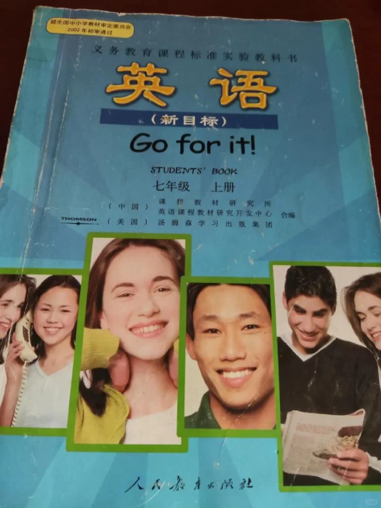 孩子英语不好，带孩子出国，你会发现胜过补课