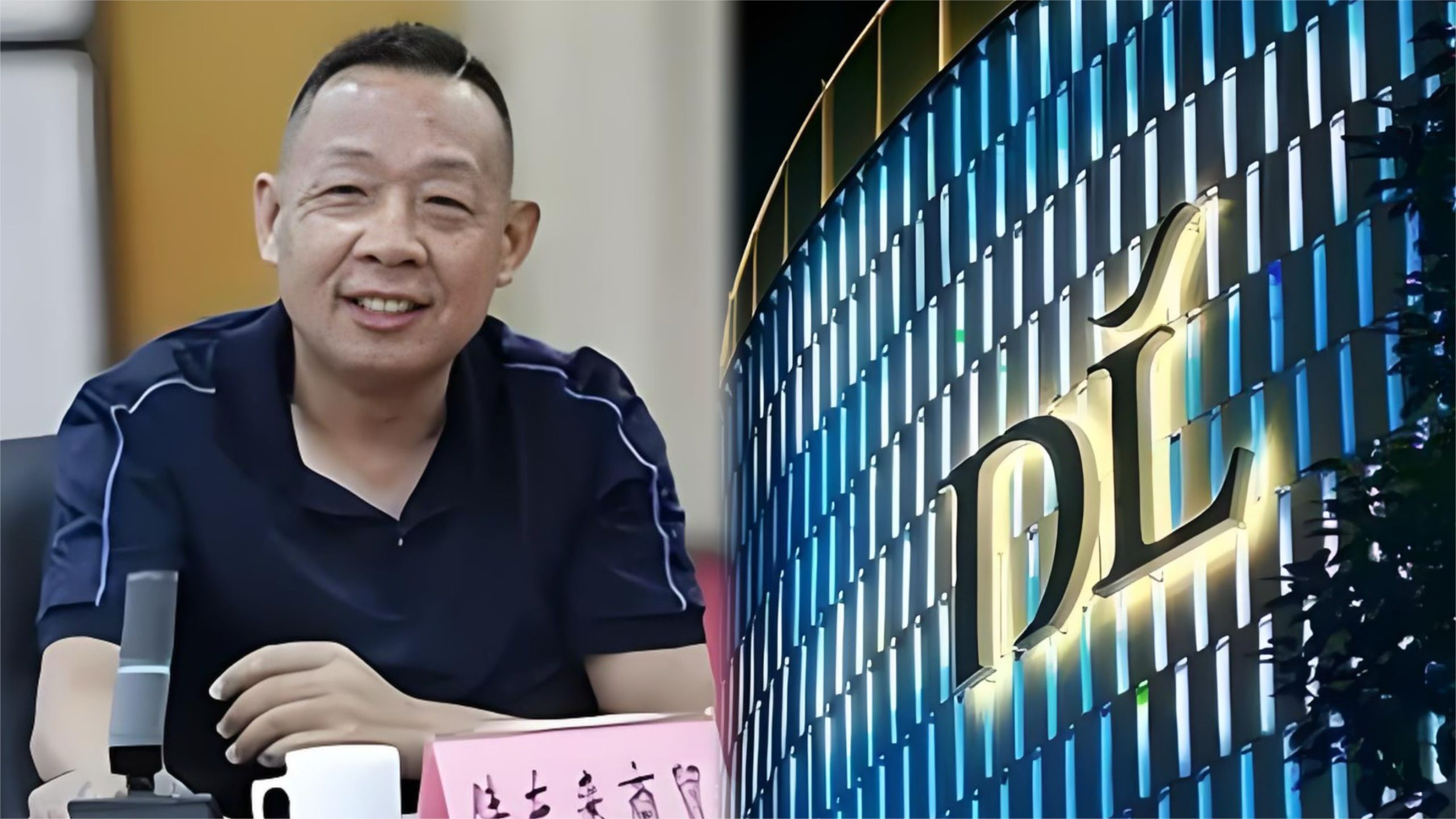 从全网盛赞到争议缠身，于东来被人设困住