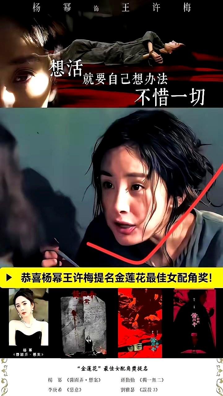 我的老天爷呀，没想到酱园弄在第17届澳门电影节上这么受欢迎。

酱园弄获澳门电影