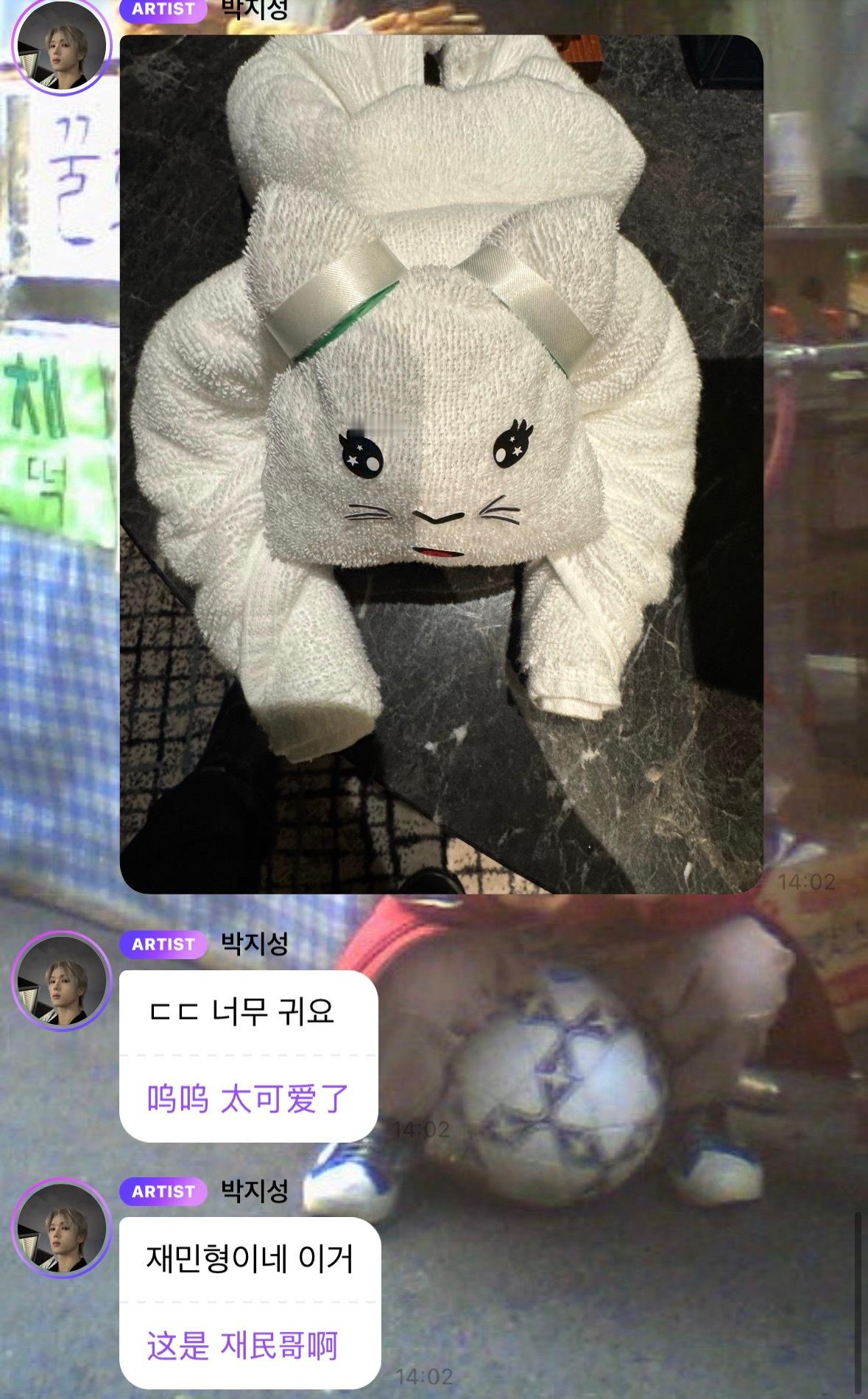这特么啥啊