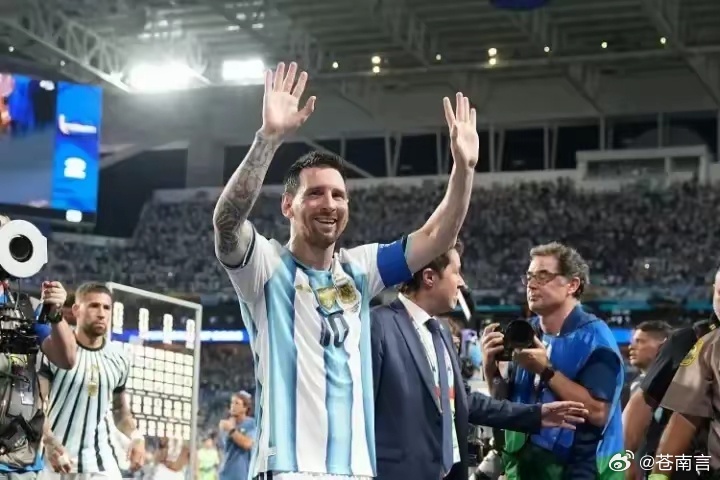 世界杯史上仅3人单届进球上双北京时间7月12日，2026美加墨世界杯1/4决赛，
