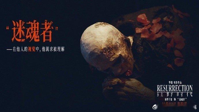 这个中年父亲角色让人意外又惊喜，表面浑浑噩噩，实则内心细腻，渴望被爱也愿意付出爱