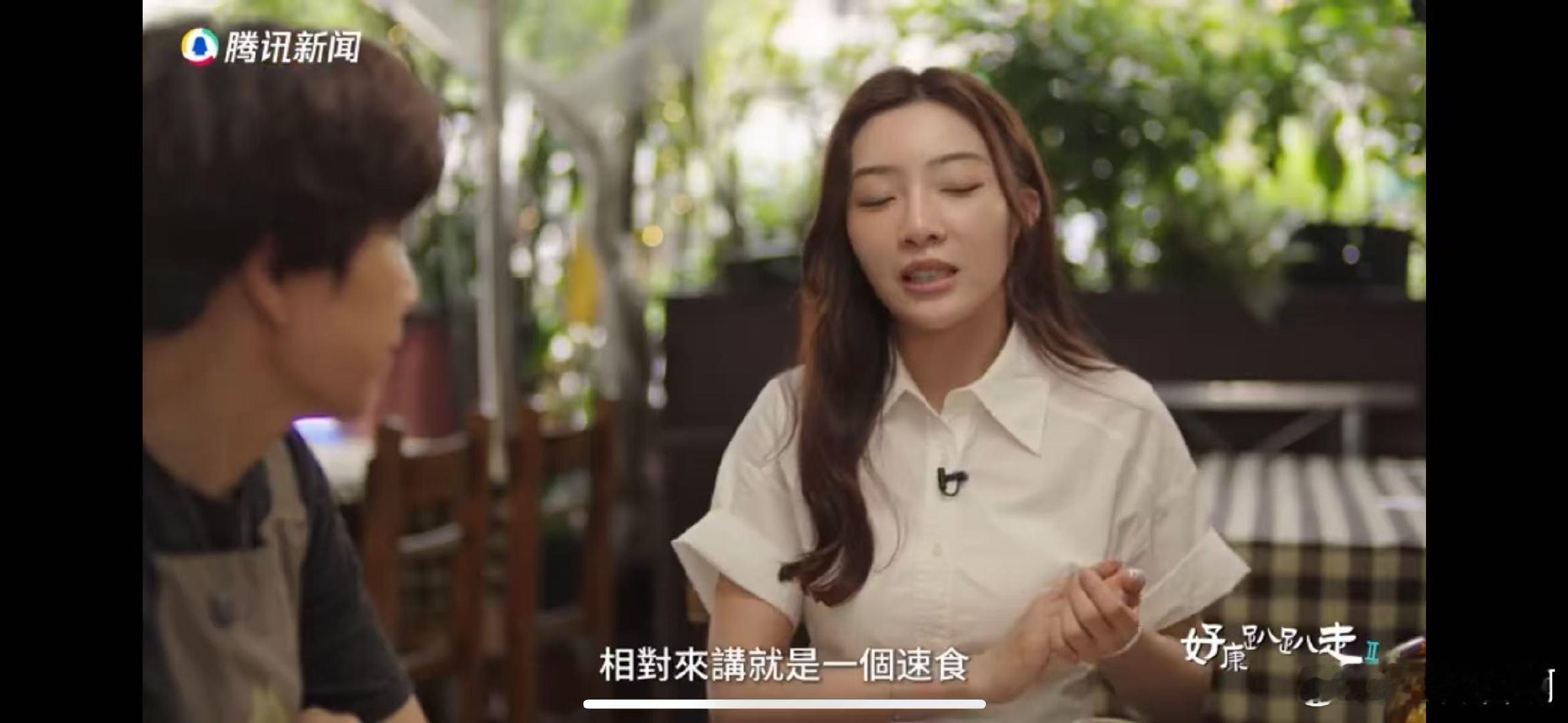 粥铺老板为老员工坚持开店23年 台湾女孩在顺德粥铺喝出回家的感觉 刷到这个真的破